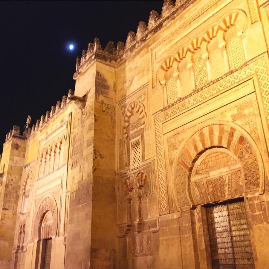 Appartamento Entre 2 Mezquitas Cordova Esterno foto
